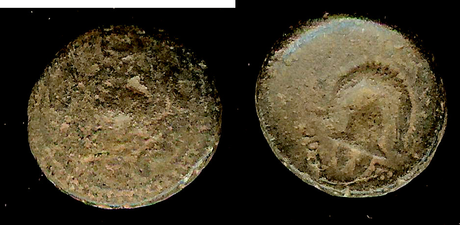 Greek Macedinian bronze F/VF+